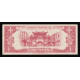 China - The Yunnan Provincial Bank, 1 Yuan 1949, YG 0047084