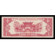 China - The Yunnan Provincial Bank, 1 Yuan 1949, YG 0004620