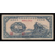 China - Bank of Local Railways of Shansi & Suiyuan, 50 Cents 1936, B 0211952