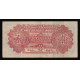 China - Bank of Local Railways of Shansi & Suiyuan, 50 Cents 1936, B 0211952