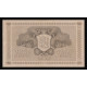 Finland, 1000 Markkaa 1922, H 427225 (Litt. C)