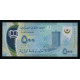 Mauritania, 500 Ouguiya 2017 (Polymer)