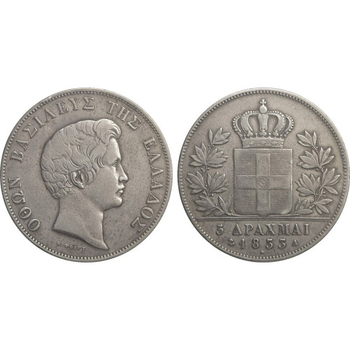 Greece, 5 Drachmai 1833