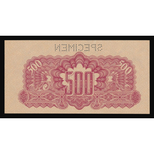 Czechoslovakia, 500 Korun 1944, AO 209642, Specimen