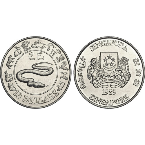 Singapore, 10 Dollars 1989, Year of the Snake