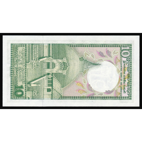 Sri Lanka, 10 Rupees 1987