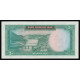 Iran, 50 Rials 1971