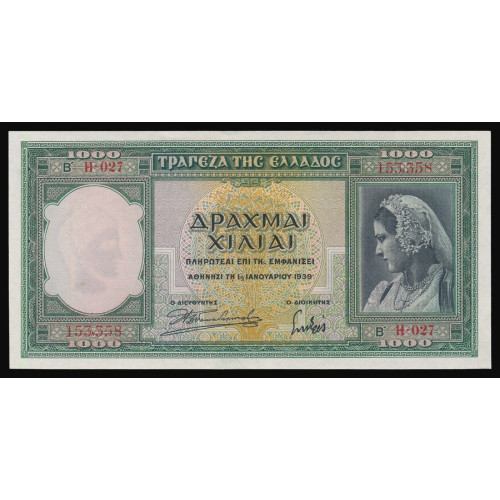 Greece, 1000 Drachmai 1939