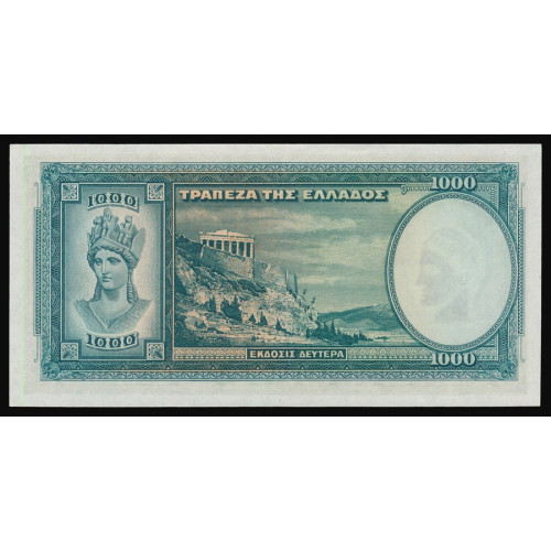 Greece, 1000 Drachmai 1939