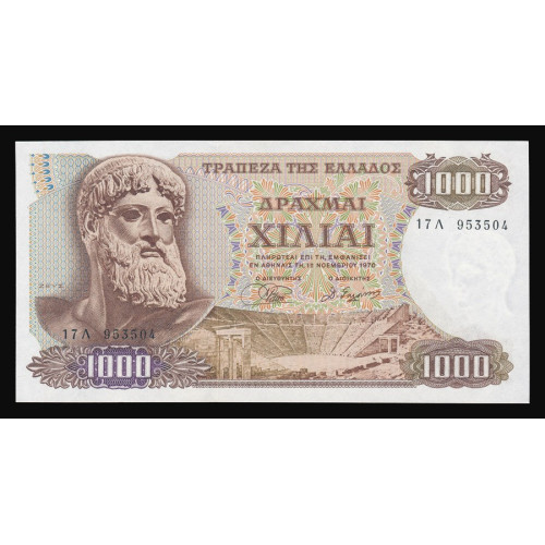 Greece, 1000 Drachmai 1972