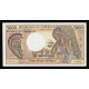 Cameroon, 5000 Francs 1984, 0028596012