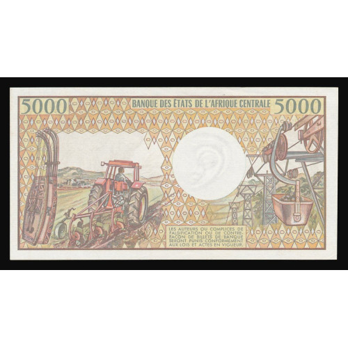 Cameroon, 5000 Francs 1984, 0028596012