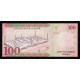 Saudi Arabia, 100 Riyals 2021 (Central Bank issue)