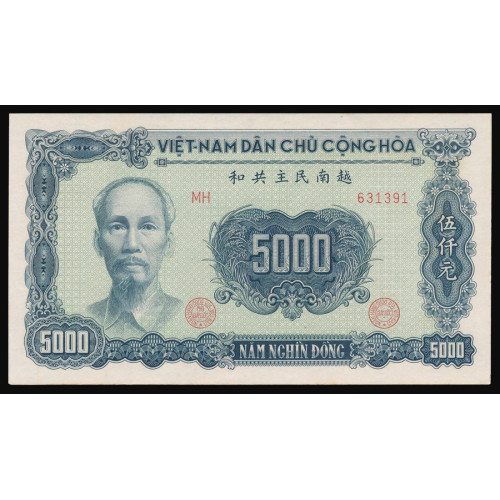 Vietnam, 5000 Dong 1951, MH 631391