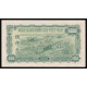 Vietnam, 5000 Dong 1951, MH 631391