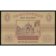 Netherlands Indies, 1 Gulden 1940