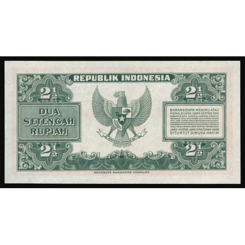 Indonesia, 2 1/2 Rupiah 1951