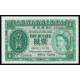 Hong Kong, 1 Dollar 1958, 5T 430066