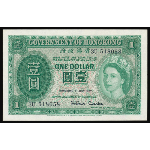 Hong Kong, 1 Dollar 1957, 3U 518058