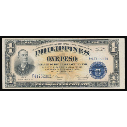 Philippines, 1 Peso 1944, F 41752003