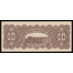 China - Charhar Commercial Bank, 10 Cents 1935, B 0875048