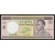 Congo Democratic Republic, 100 Makuta 1967, B 716018