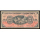 Mexico - El Banco Minero de Chihuahua, 2 Pesos 1914, 378906