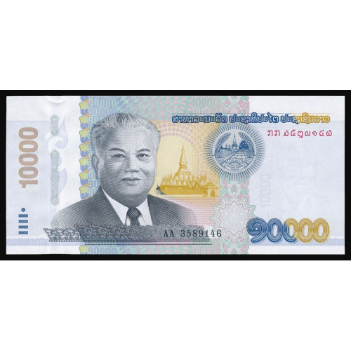 Laos, 10000 Kip 2022