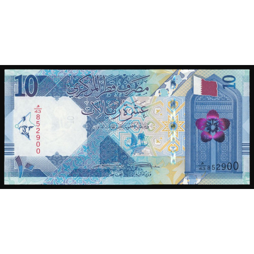 Qatar, 10 Riyals 2020