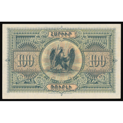 Armenia, 100 Rubles 1919, 944044