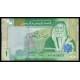 Jordan, 1 Dinar 2022