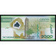 Algeria, 2000 Dinars 2022, Commemorative