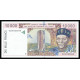 West African States (Burkina Faso), 10000 Francs 2001 (C)