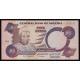 Nigeria, 5 Naira 2005