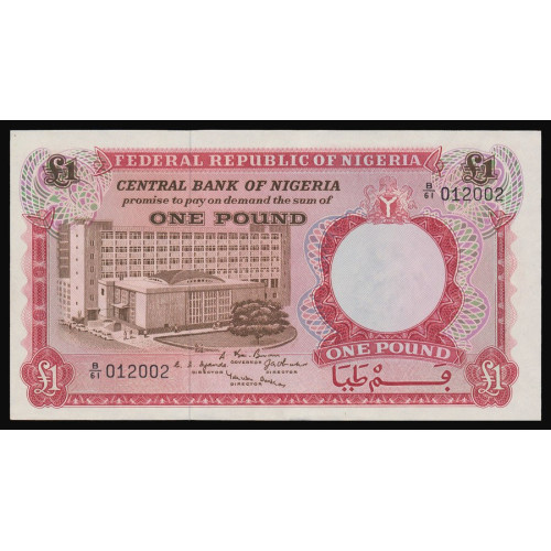 Nigeria, 1 Pound 1967