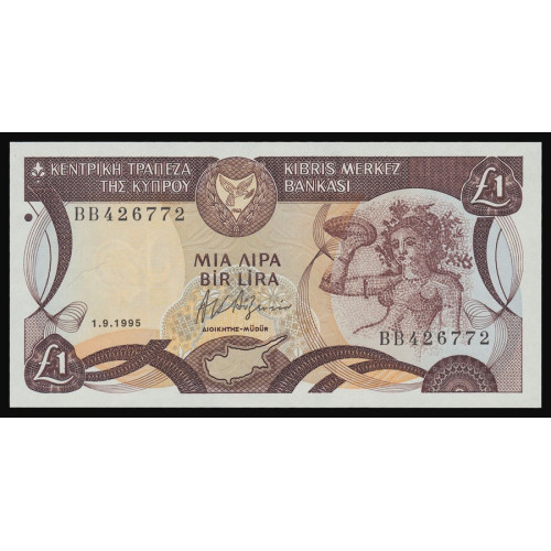 Cyprus, 1 Pound 1995