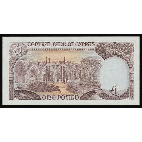 Cyprus, 1 Pound 1995