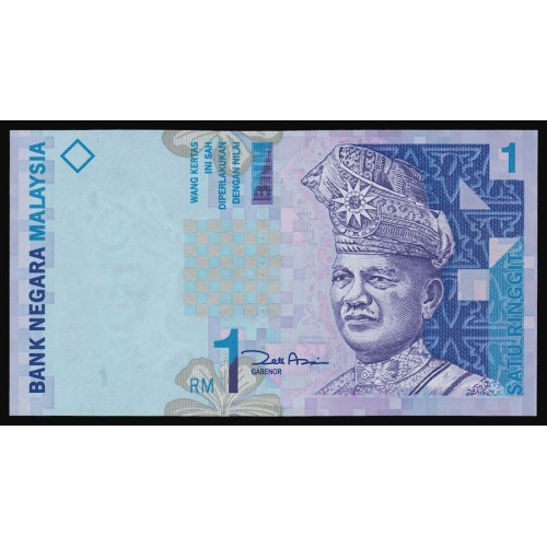 Malaysia, 1 Ringgit 1998