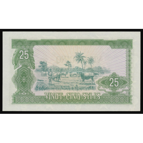 Guinea, 25 Sylis 1980