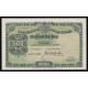 Portugal, 500 Reis 1910, 3JF ZUOX