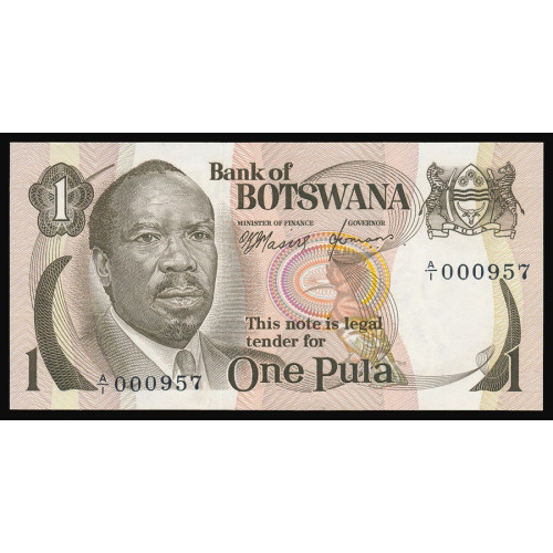 Botswana, 1 Pula 1976 (low number)