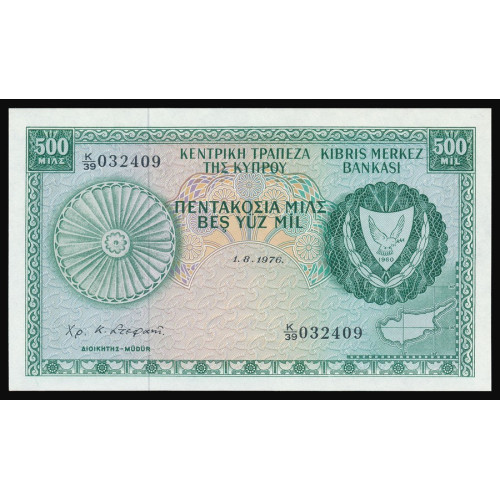 Cyprus, 500 Mils 1976