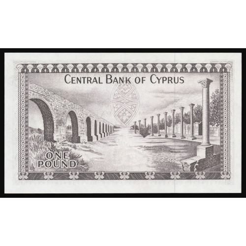 Cyprus, 1 Pound 1978