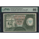 Indonesia, 10000 Rupiah 1964, WWN 05347