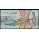 Cook Islands, 3 Dollars 1992, Commemorative