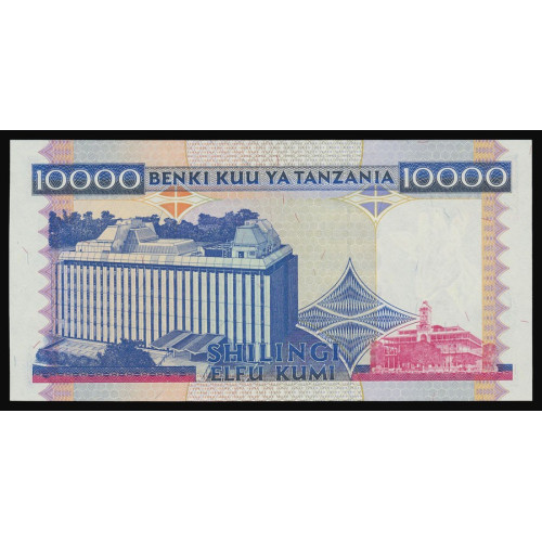 Tanzania, 10000 Shilingi 1995