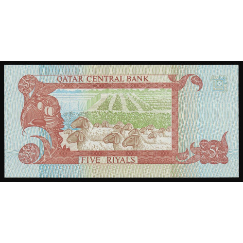 Qatar, 5 Riyals 1996