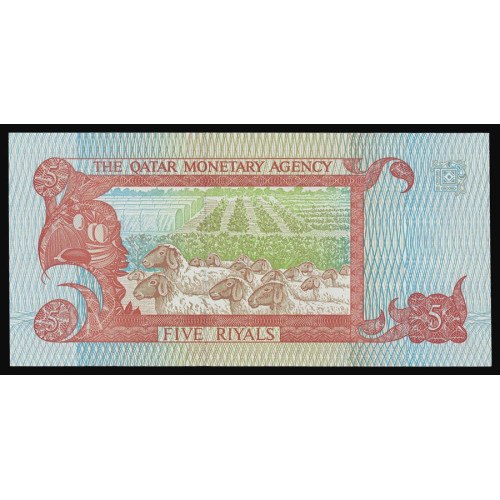 Qatar, 5 Riyals 1980