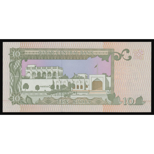 Qatar, 10 Riyals 1996