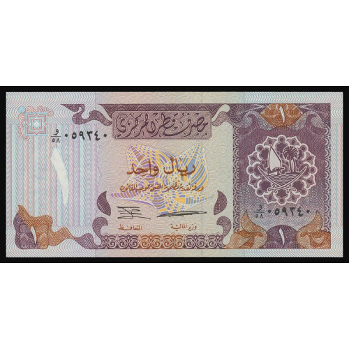 Qatar, 1 Riyal 1996